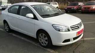 GREAT WALL VOLEEX C30