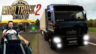 Путешествие по Югу России  на МАЗе 5440E9 - дорога на Краснодар - Euro Truck Simulator 2