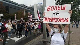 Лукашенко воюет не с оппозицией, а с народом