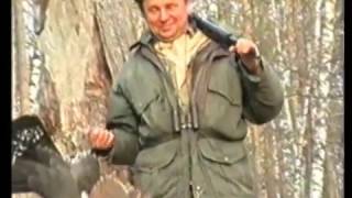 Охота на глухаря и бобра