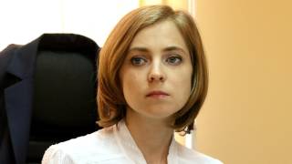Наталья Поклонская: Согласна показать свое имущество, если «борцы с коррупцией» сделают то же самое