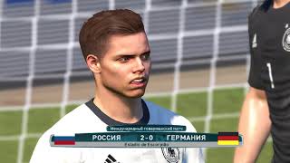 PES 17-Карьера за игрока.Играем за Россию против Германии!!!
