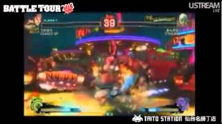 Daigo Umehara Battle Tour 2013 - Sendai highlight 02