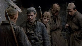Гу-га 1-2 серии (1989) фильм, полная версия