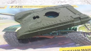 Сборная модель танка Т-72Б "ЗВЕЗДА" 1/35. Сборка верхней части корпуса. Подвесные борта.