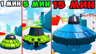 ПОСТРОЙ НЛО ЛЕТАЮЩУЮ ТАРЕЛКУ ЗА 1 МИН 5 МИН 15 МИН В BRICK RIGS! ЛЕГО БИТВА ПОСТРОЕК В БРИК РИГС!