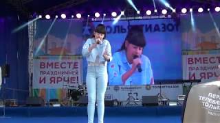 Диана Анкудинова (Diana Ankudinova) - Derniere Danse (День города Тольятти)
