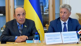 Пресс-конференция лидеров "ОПЗЖ": Мы установим дружеские и партнерские отношения с Китаем!