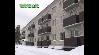 Дом для детей-сирот в Димитровграде построен с многочисленными нарушениями
