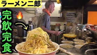 【大食い】ラーメン二郎の全マシを完飲完食したぜ！【飯テロ】ramen