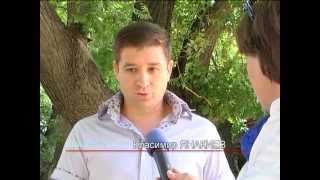 Заара Турс Стара Загора