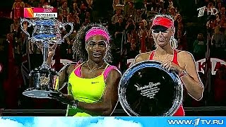 В финале теннисного турнира Australian Open Мария Шарапова уступила Серене Уильямс.