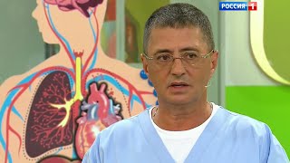 Как бросить курить
