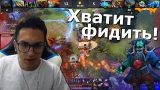 КАРТМАН ПЫТАЕТСЯ ВЫИГРАТЬ ИГРУ В СОЛО