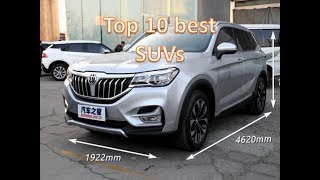 Top 10 best SUVs in China Лучшие китайские кроссоверы