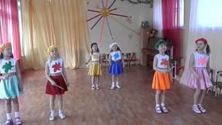 «Песенка юного художника». Исп.: Группа «Котята»