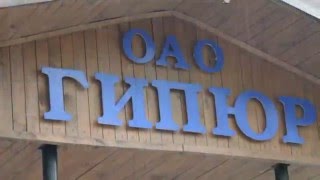 Чкаловский муниципальный район Нижегородской области Чкаловск Онлайн. #чкаловск