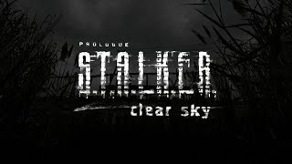 S.T.A.L.K.E.R.: Чистое небо (не вышедший трейлер)