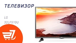 Телевизор LG 32LF510U – 27.ua
