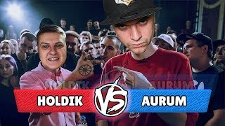 ВАЖНО! БРОСАЮ ВЫЗОВ ХОЛДИКУ! КТО ПРОЙДЕТ БРАВЛ СТАРС ПЕРВЫМ!?