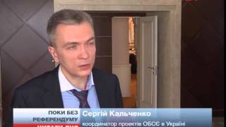 Найгучніші цитати 22 квітня: Джо Байден, Яценюк, Чубаров