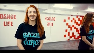 Танец Контемпорари в Белгороде! Школа танцев Dance Life, Contemporary танец для начинающих