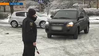 Тройное ДТП в Селидово
