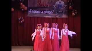 Акша, Забайкальский край. Танец "Русский хоровод". Детский хореографический ансамбль "Жарки"
