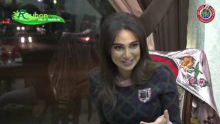Munisa Rizayeva/Муниса Ризаева - "Rayhon" ҳақида нима деди
