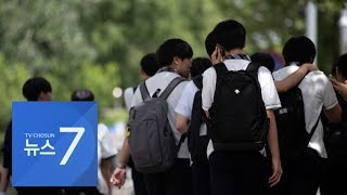 서울·부산 9개 자사고 운명 내달 결정…법적 대응 준비