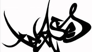 Frères de son (Xphases / Redgees)