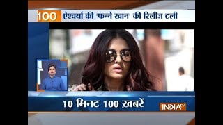 News 100 | June 1, 2018
