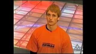 РТР: Народный артист-2 (2004)