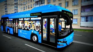OMSI 2 – Это Электробус (Electric Transport) Moscow City