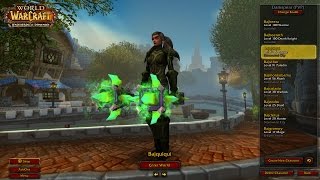 Bajheera - 7.0 OUTLAW ROGUE IS OUTRAGEOUS! - WoW Legion Rogue PvP