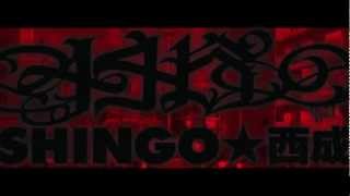 446 / メラメラ　Feat.SHINGO★西成　MV　  RUDEBWOY FUNK RECORDS