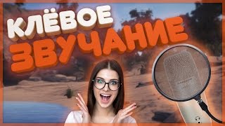 Самый пиздатый микрофон в мире!!! | SAMSON C01UPRO USB