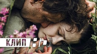 "Кукушка" | Видеоклип к к/ф "Битва за Севастополь" | English subtitles