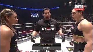 Gabi Garcia vs Lei'd Tapa   MMA RIZIN  Full fight