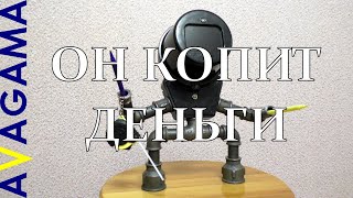 Копилка своими руками