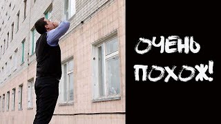 Веселая история про роддом и папашку!