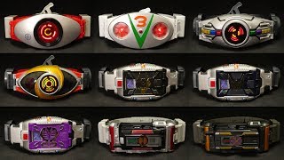 ライダー変身ベルトシリーズ 仮面ライダー１号 V3 クウガ アギト 龍騎 ファイズ カイザ Rider Henshim Belt Series Kuuga Agito Ryuki Faiz Kaixa