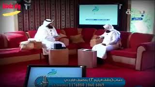 قصة عجيبة عن فضل الصدقة في جلب الرزق