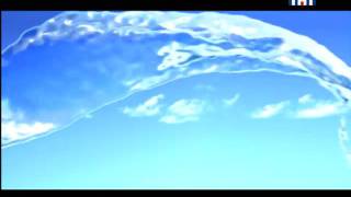 Вода. Заставка после рекламы (ТНТ 08-2006)