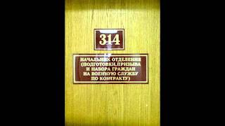 Лягуша и Митинский проказничают