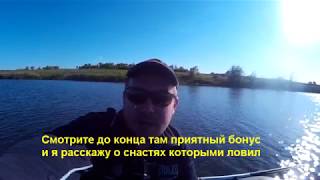Окунь и щука на ультралайт воблеры
