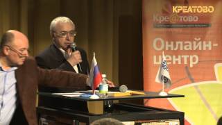 137. "Креатово". "Деловая Россия". 16.03.2013. Самсон Резник