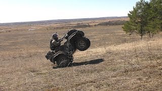 Покатушки на квадроциклах 2019 в гостевом доме Урга. Экстремальная езда, трюки.