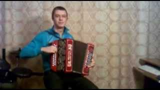 Играй гармонь любимая! Саундтрек бригады