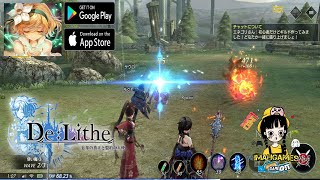 De:Lithe - The King of Oblivion and the Angel of the Covenant GAMEPLAY